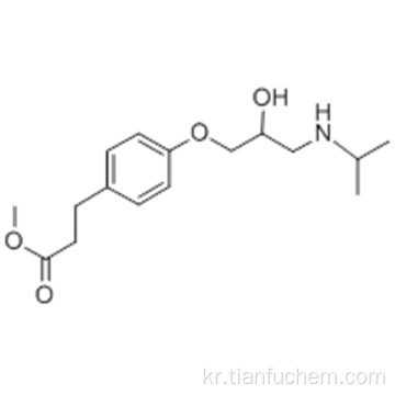 Esmolol CAS 103598-03-4